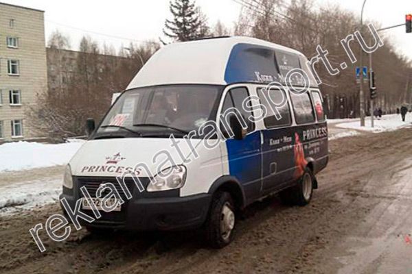 Реклама на газелях Новосибирск Реклама на газелях Новосибирск
